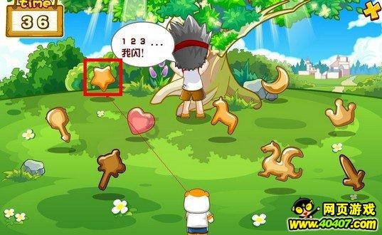 hahabetcom官网星辰大海